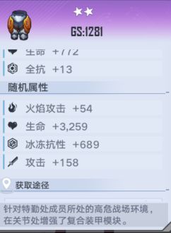 https://img2.tapimg.com/bbcode/etag/FozDM77ylXCAwOpJi5gWt3hcYYIb.jpg?imageView2/2/w/984/h/9999/q/80/format/jpg/interlace/1/ignore-error/1