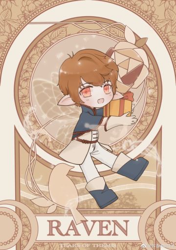 【同人搬运】精灵