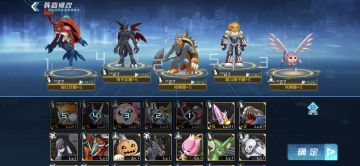 雷队平民阵容推荐