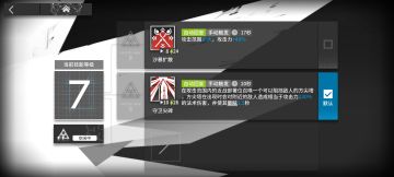 归溟幽灵鲨+蜜蜡（归蜜组合）