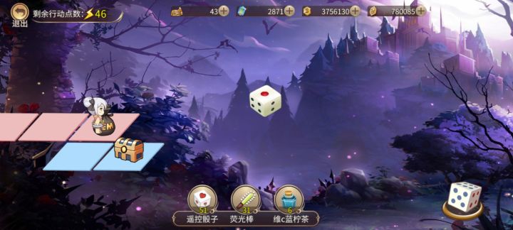 懂不懂什么叫绝望啊?截图