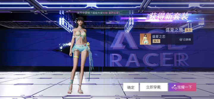 换什么xdm有建议吗 这波不做人啊截图