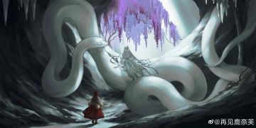 【同人搬运】寻找下一个百年