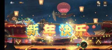 个人的搭配想法