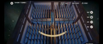 尘歌壶小攻略：