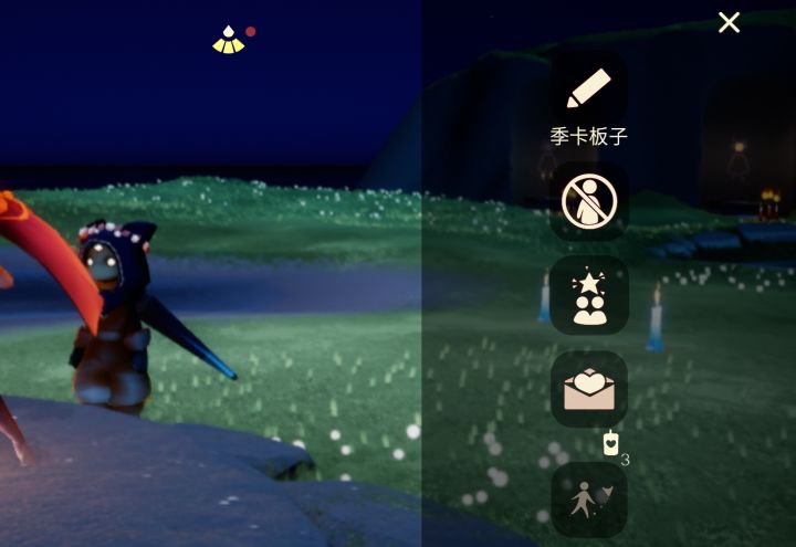 骗子(有时间就会更新)截图