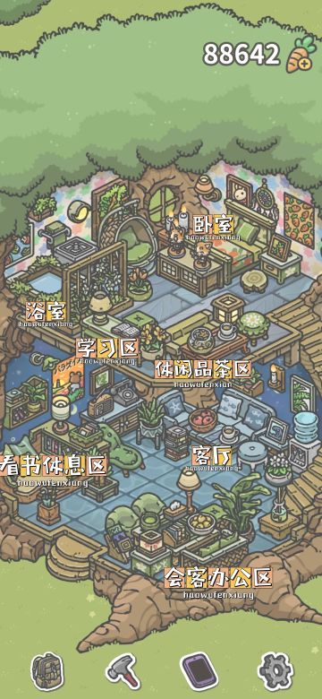 小伙伴们的家都怎么样啦٩( 'ω' )و