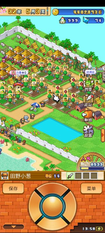 对萌新的小小帮助