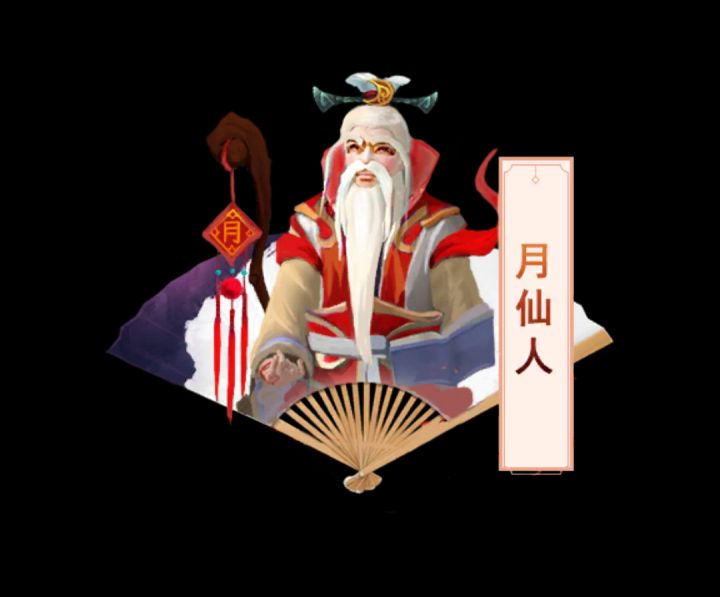 辛勤工作十几万年惨遭下岗截图