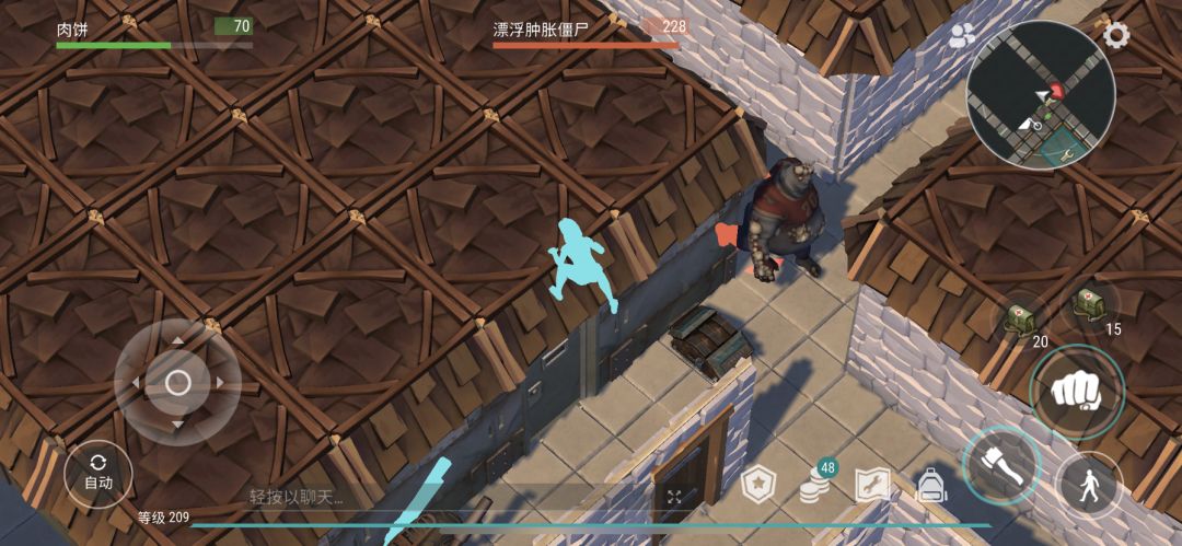正抄player5322截图