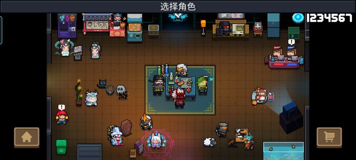 七位数蓝币截图