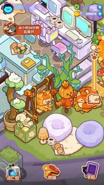 不定期记录访客和猫猫们的可爱瞬间