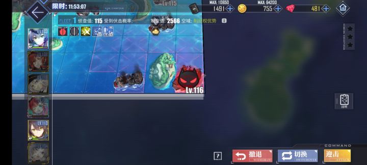 13图也太难了吧……截图