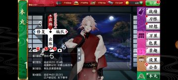 【攻略】超详细新手攻略，以及各种各样的数据