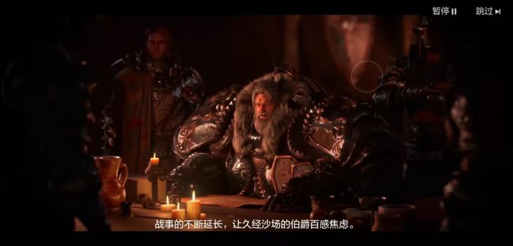 这游戏还能出吗??截图