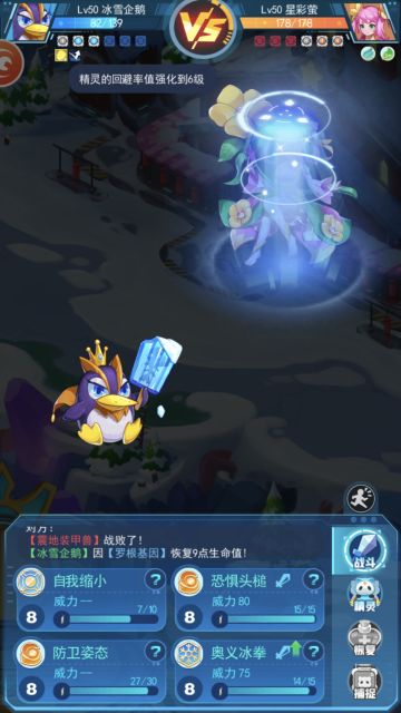 教各位一手快乐源泉