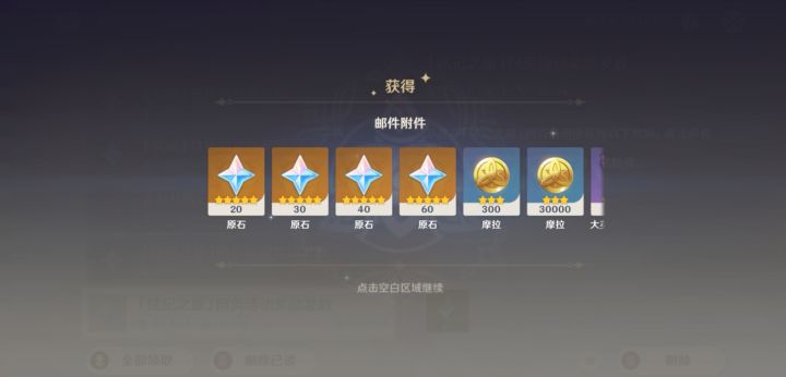 蚌埠住了🤣截图