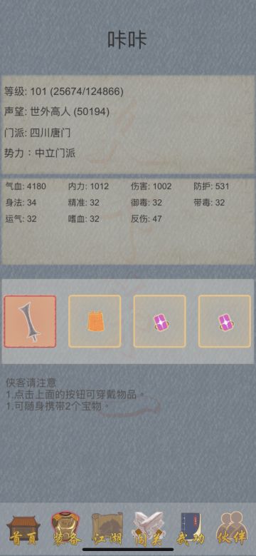 重大发现，卡只求一败的看过来