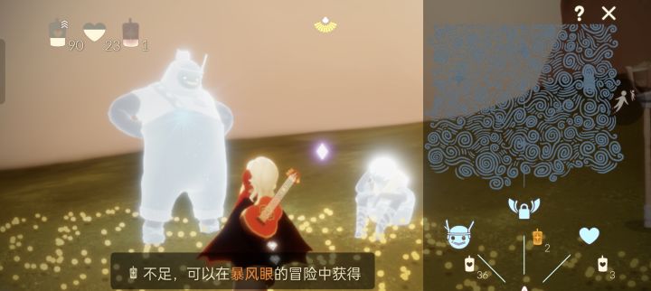 emmmmm,现在还有红石任务吗？截图