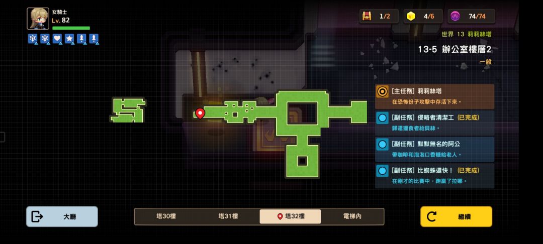 https://img2.tapimg.com/bbcode/etag/Fp36Cxcv6Oxb0fepCcxNtfn5GpI5.jpg?imageView2/2/w/984/h/9999/q/80/format/jpg/interlace/1/ignore-error/1