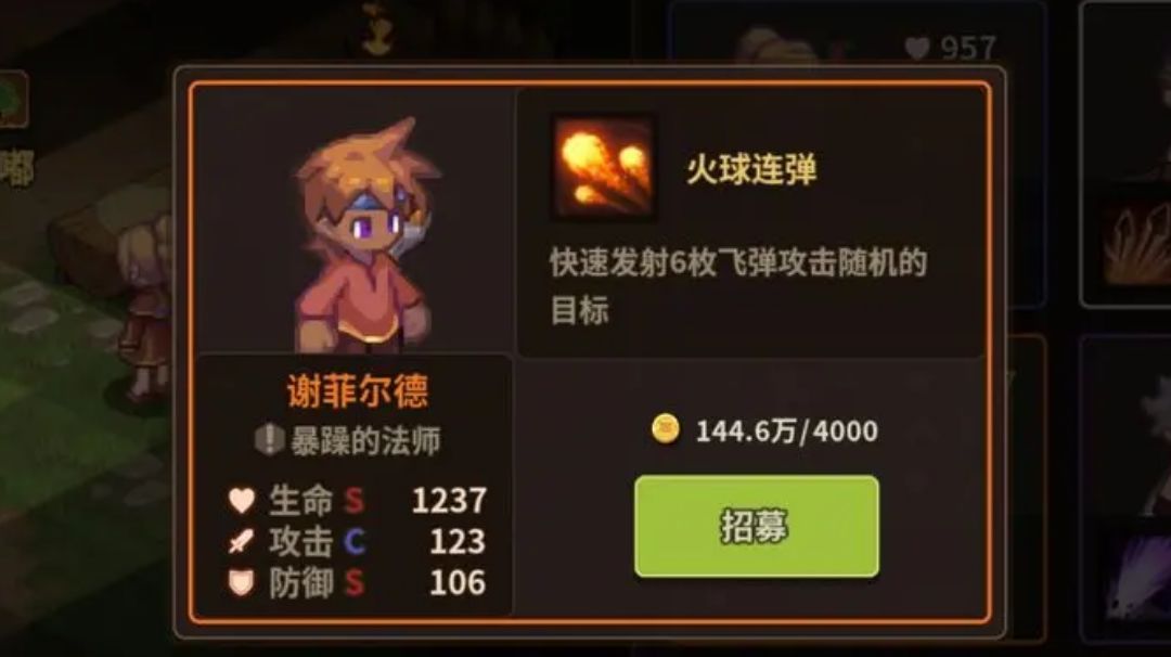 新手必看攻略（常见问题，欢迎大佬补充～）截图