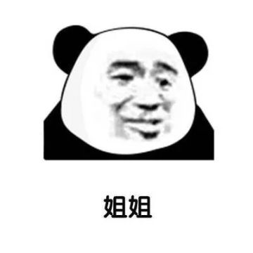 •带你看mhy背后的“心机”(旧活动的深度复盘)