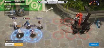 【老司机作业帮】8月1日已完结丨[嘉宾募集·爆浆的宇宙怪人]通关攻略