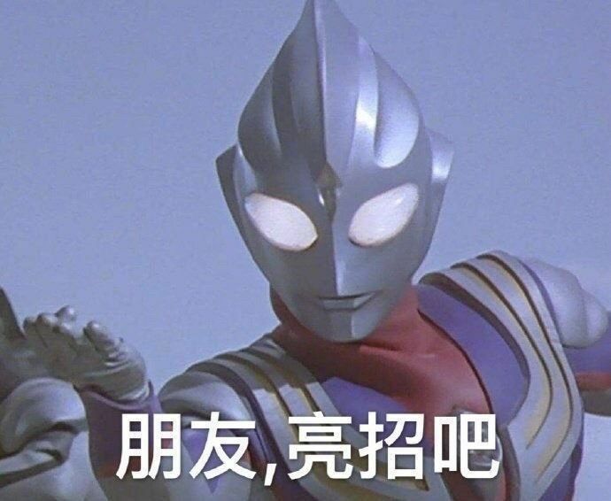 每天的快乐来源！截图