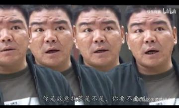 全网征集自建武将名字