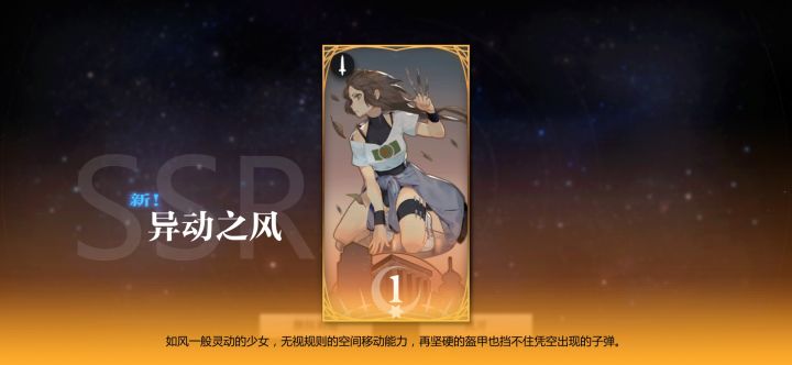 萌新求助截图