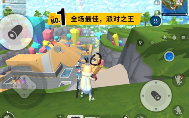 S5赛季的视频截图
