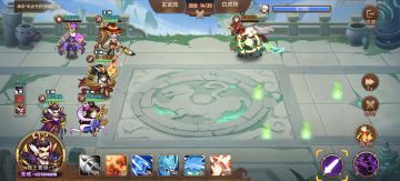 平民过神农天 云渊5止步