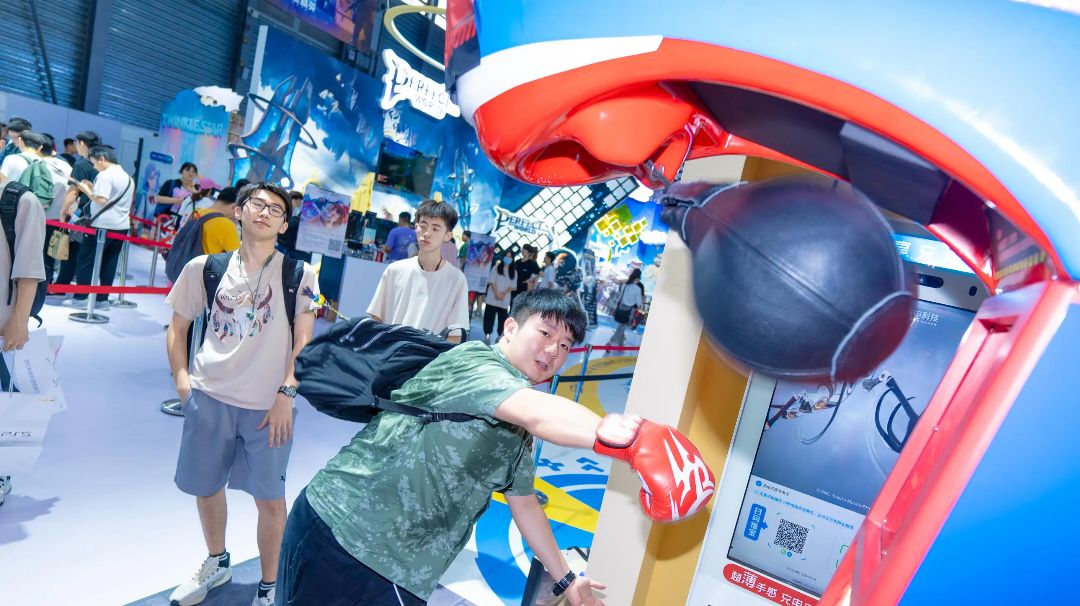 2023ChinaJoy丨Day3突发！一拳打爆CJ ？！截图
