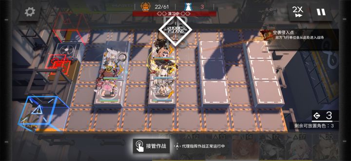 豆知识（破事氵）截图