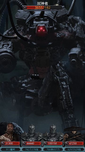 图31野外boss弑神者