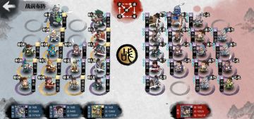 弓骑YYDS 不接受反驳。