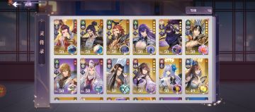 求大佬推荐一下后续怎么整