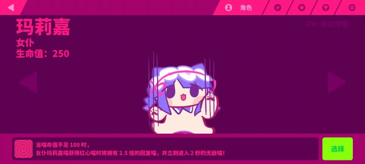 这是什么意思?截图