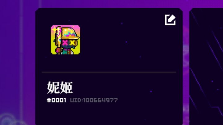 这俩都抽出来了,还点亮不了截图