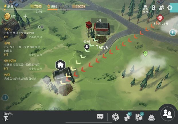正抄Tanya（0～15c4，斧头0～1）注意读字截图