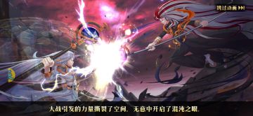 暗影战姬，中规中矩的一款游戏