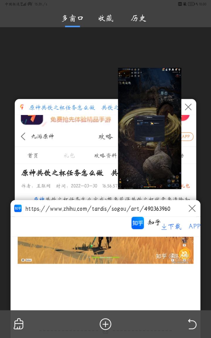 真是超无聊，除了挂机还是挂机……截图