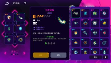 开局找个洞.然后我就无敌了.