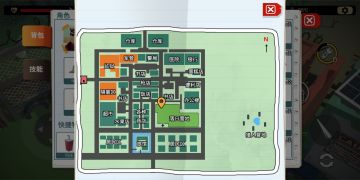 考虑好久，无聊的人进来看下，如果不想被剧透就别进来了，新手学习什么的去看看天马流星拳的攻略。