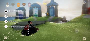 5.19任务季节蜡烛大蜡烛