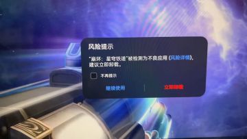 来点沙雕图【319】