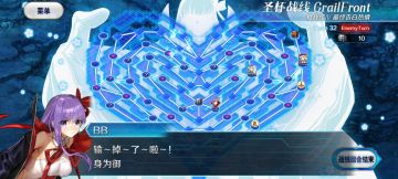 现在才过应该没人比我更晚了吧<(。_。)>