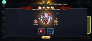 【玩家攻略】《恶魔秘境》黑暗之塔-0魂三橙