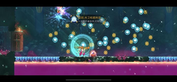 终于变成萌新拉截图