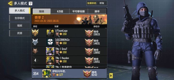 无题截图